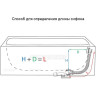Сифон ALCAPLAST ZLATO A55GOLD-RU-01 для ванны автомат комплект, металл/металл, длина 57 см